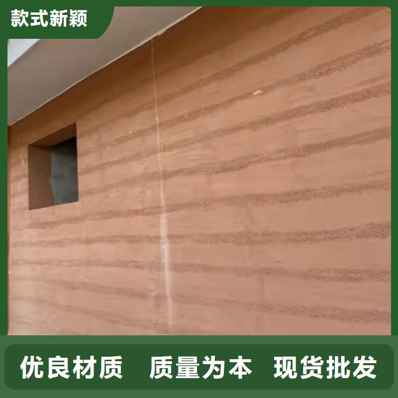 质优价廉的内墙夯土漆公司