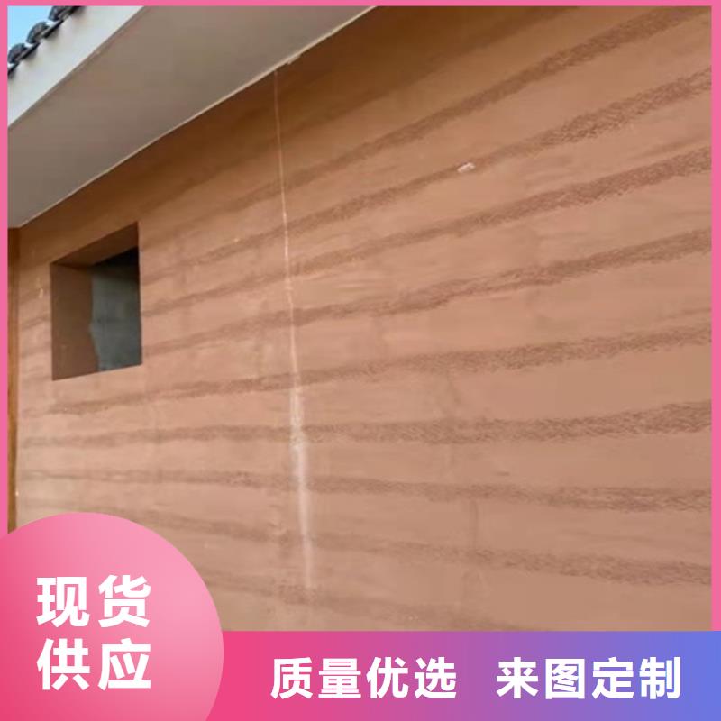 外墙夯土漆生产制造厂家