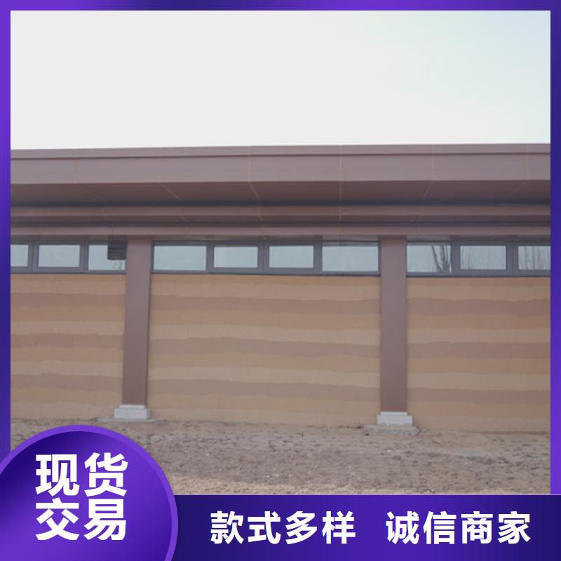 夯土漆产地直销