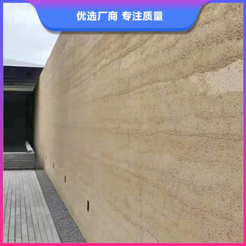 河北实力公司(采贝)仿夯土外墙漆全包施工