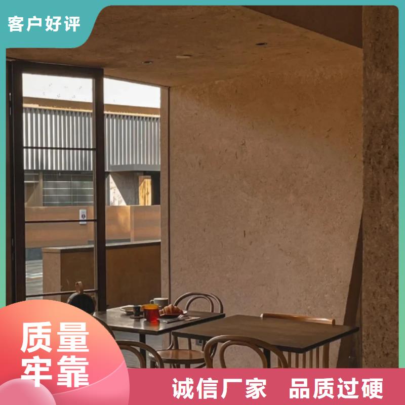 夯土漆质量稳妥