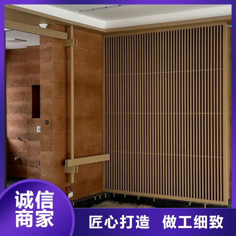 仿夯土涂料厂家直销-采贝环保科技有限公司