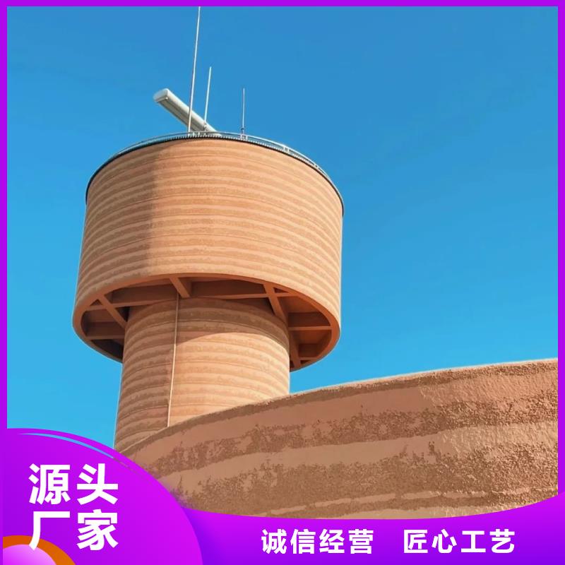 仿夯土涂料施工厂家售后无忧
