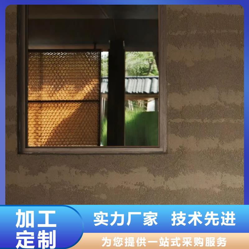 仿泥巴墙涂料一平方价格品质保证