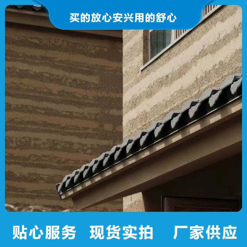 夯土漆厂家直供