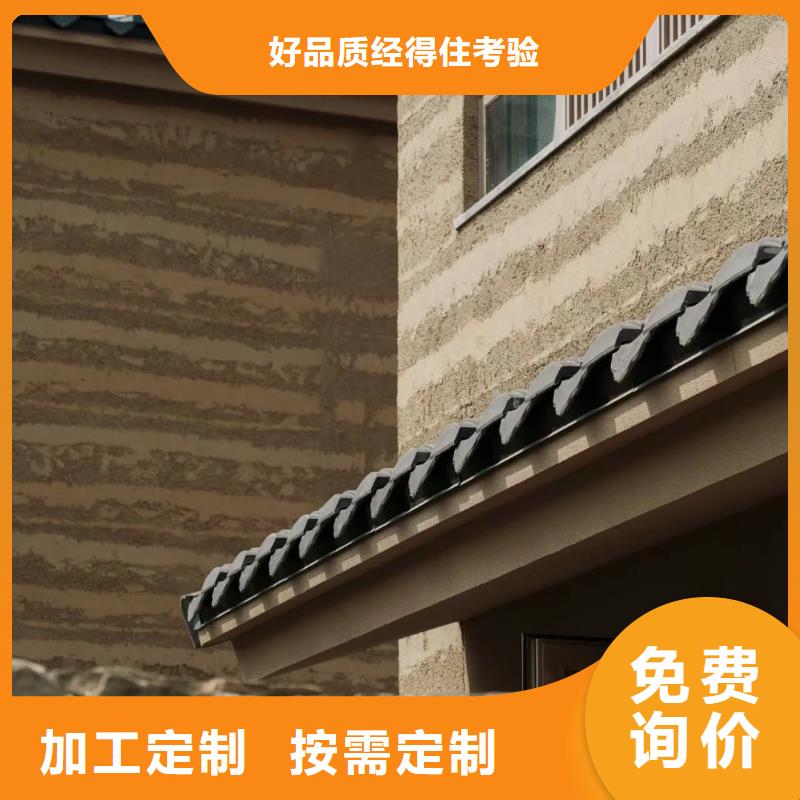 民宿夯土漆品牌厂家