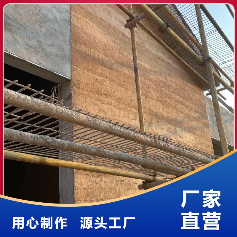 仿夯土涂料-仿夯土涂料价格实惠