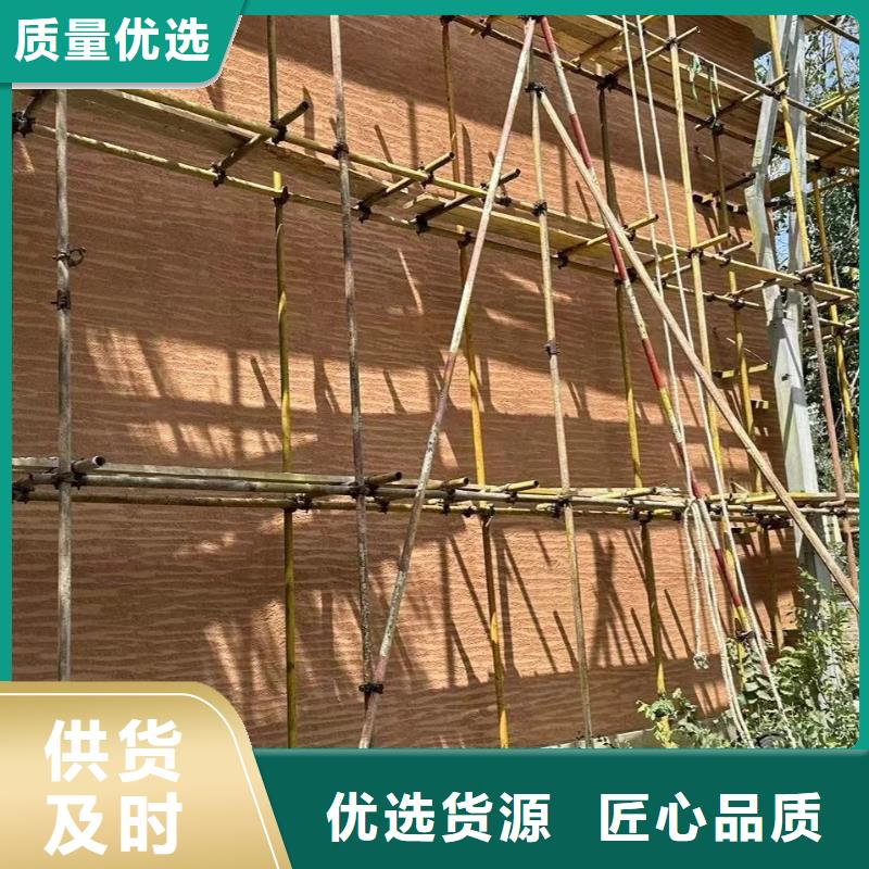 仿夯土涂料款式齐全