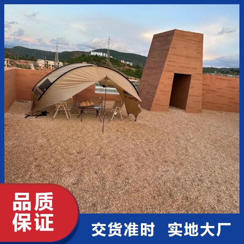供应景区夯土漆【无中间商】
