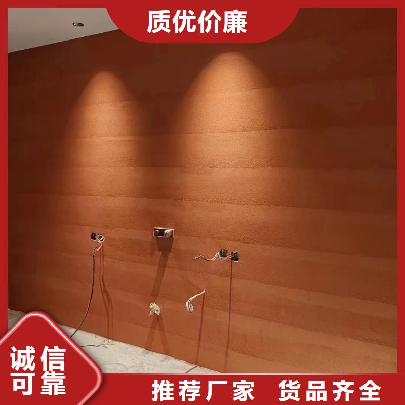 夯土漆产地直销