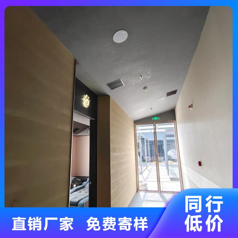 大规模外墙夯土漆厂家