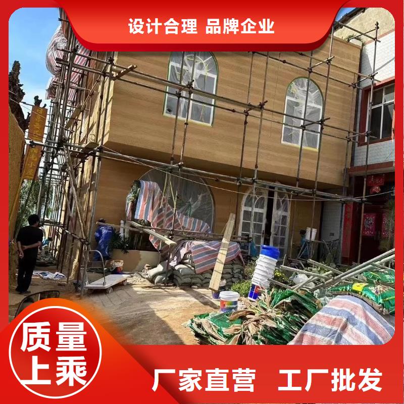 质优价廉的内墙夯土漆公司