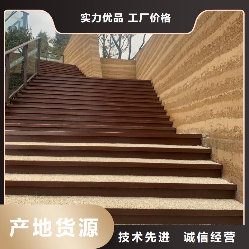 质优价廉的内墙夯土漆公司
