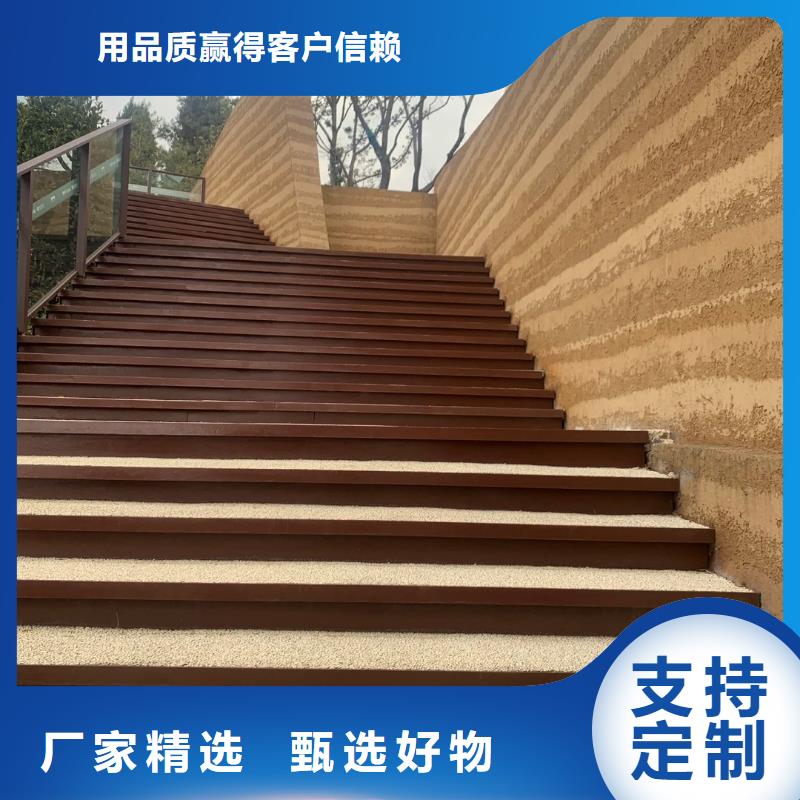 民宿夯土漆品牌厂家