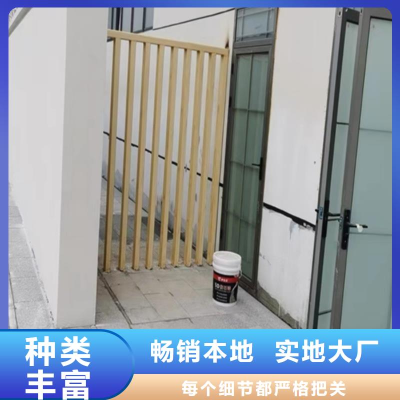 生态复古木纹漆，方钢圆管木纹漆，艺术涂料施工厂家