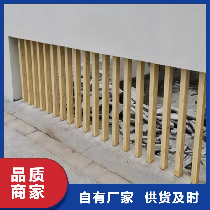 不锈钢仿木纹漆，长廊花架木纹漆，水性木纹漆批发施工