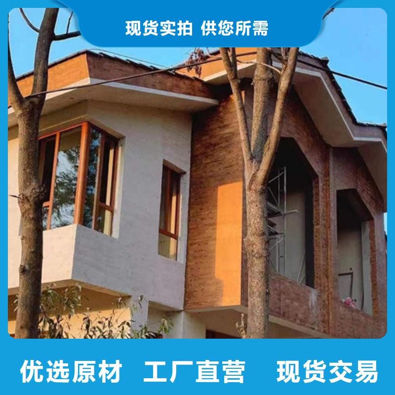 仿木纹漆，钢结构木纹漆，铝合金木纹漆厂家定制