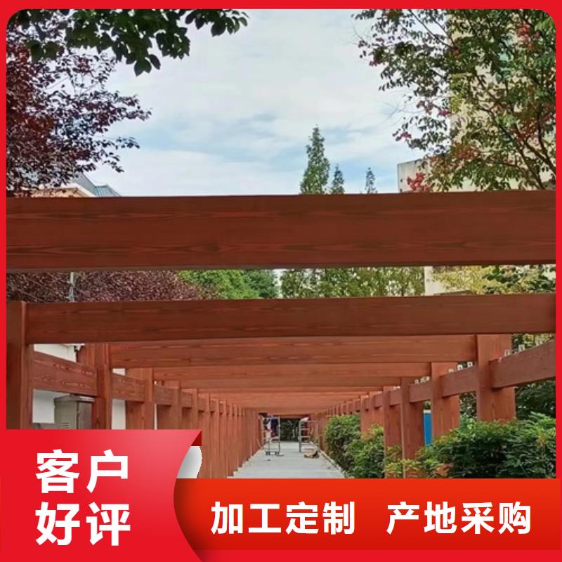园林建筑木纹漆，内外墙木纹漆，艺术涂料包工包料
