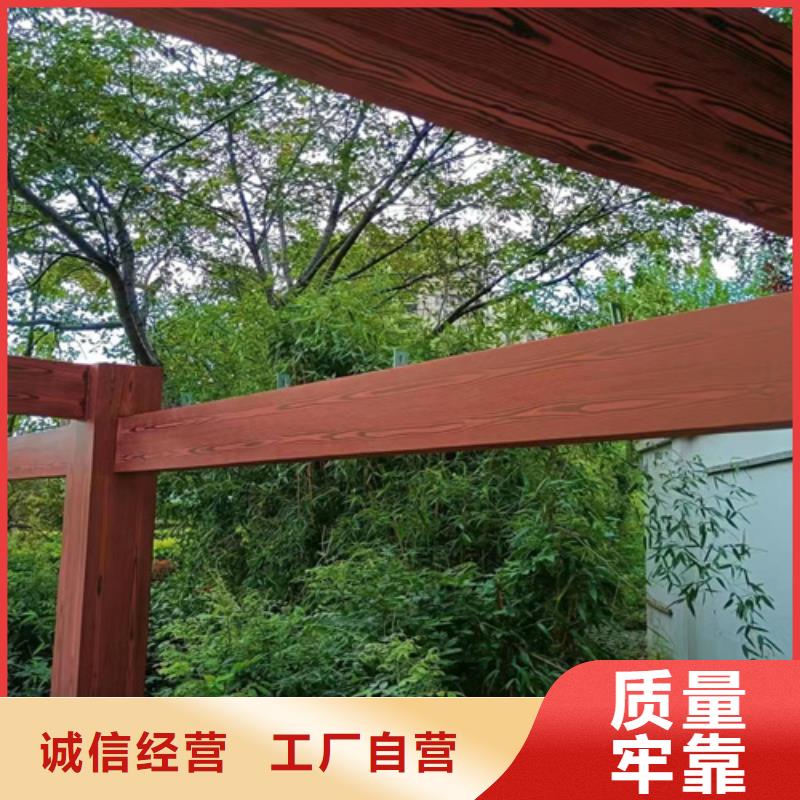 仿木纹漆，钢结构木纹漆，铝合金木纹漆全包施工价格