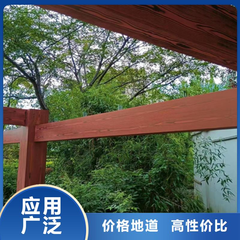 仿木纹效果涂料厂家电话#内外墙#不锈钢#铝合金#镀锌管