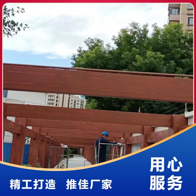 不锈钢仿木纹漆，长廊花架木纹漆，水性木纹漆厂家施工