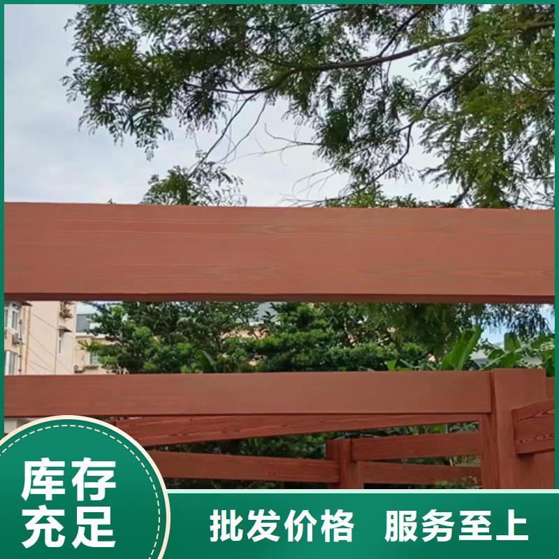 仿古木纹漆施工多少钱#铁艺花架#仿古建筑#凉亭廊架