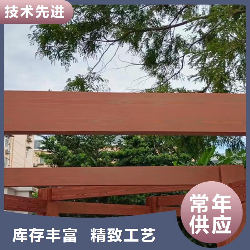 廊架护栏木纹漆，钢结构仿木纹漆，仿古木纹漆批发施工