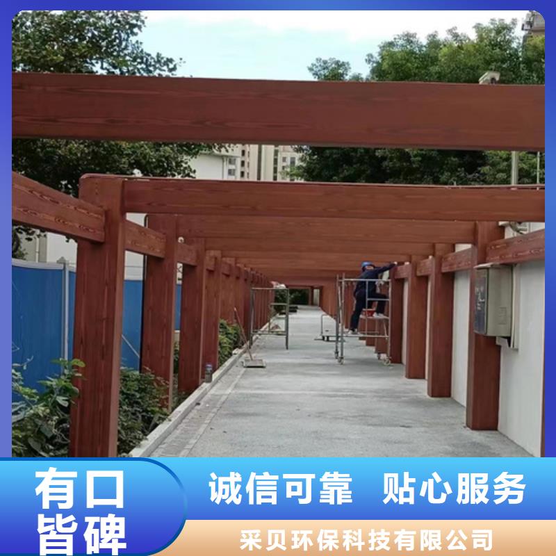 仿木纹漆施工厂家#铁艺花架#仿古建筑#凉亭廊架
