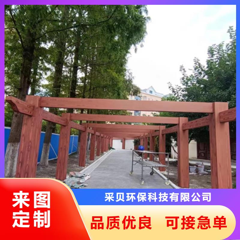 仿木纹漆，钢结构木纹漆，铝合金木纹漆全包施工价格