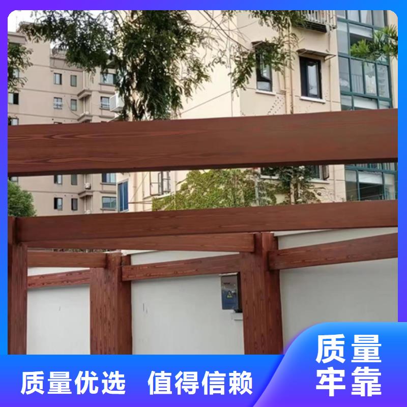 水性环保木纹漆，凉亭花架木纹漆，仿木纹漆厂家电话
