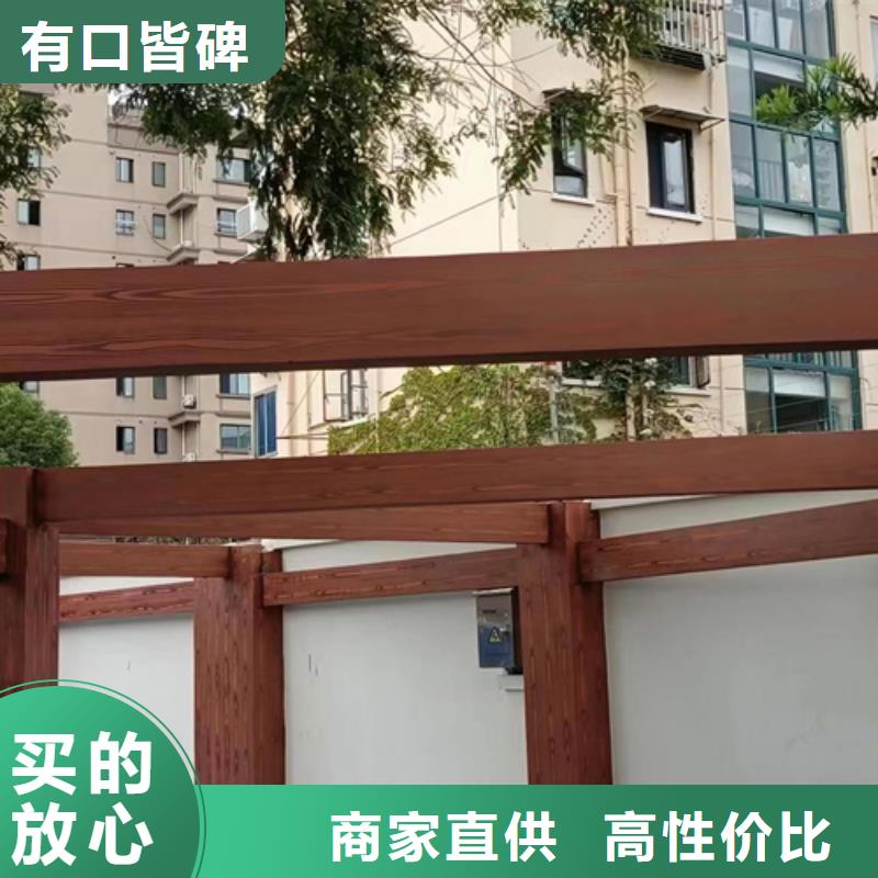 仿木纹漆，钢结构木纹漆，铝合金木纹漆厂家定制