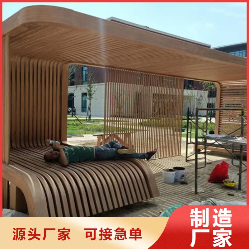 廊架长廊木纹漆，钢结构金属面木纹漆，仿木纹漆施工多少钱