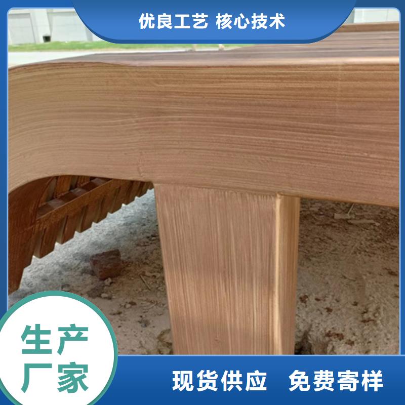 廊架护栏木纹漆，钢结构仿木纹漆，仿古木纹漆施工多少钱