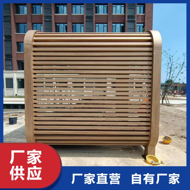生态复古木纹漆，方钢圆管木纹漆，艺术涂料厂家定制