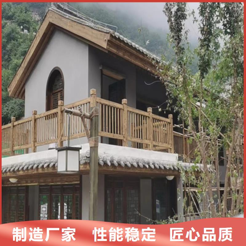 水性环保木纹漆，凉亭花架木纹漆，仿木纹漆施工价格