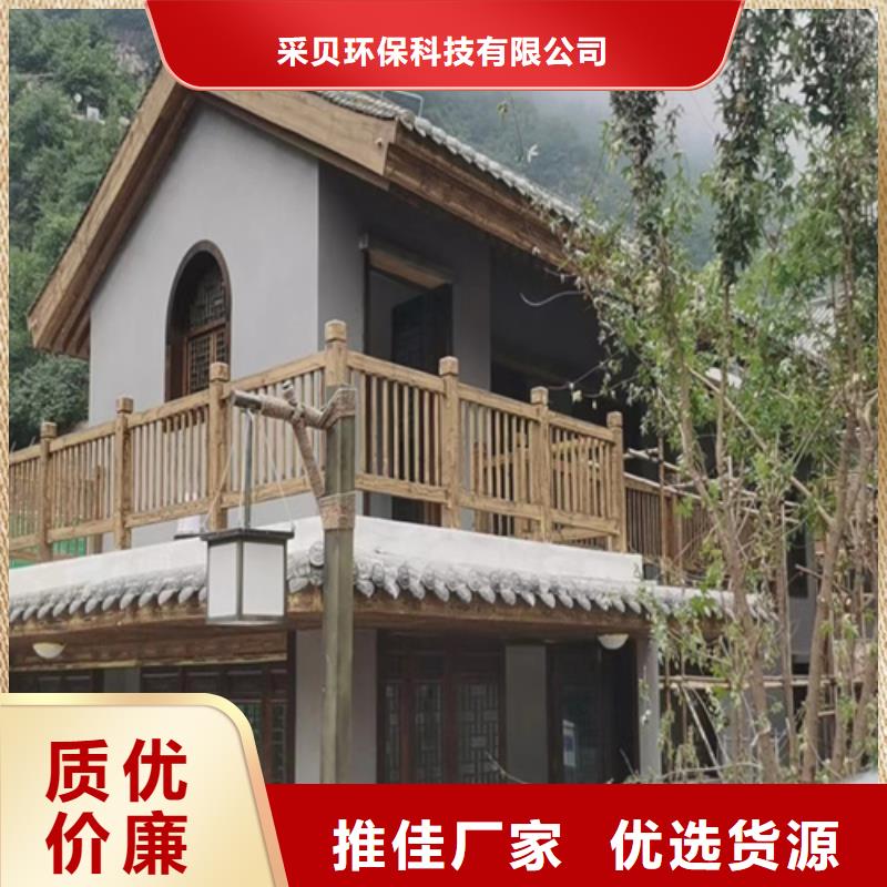 园林建筑木纹漆，内外墙木纹漆，艺术涂料全包施工价格