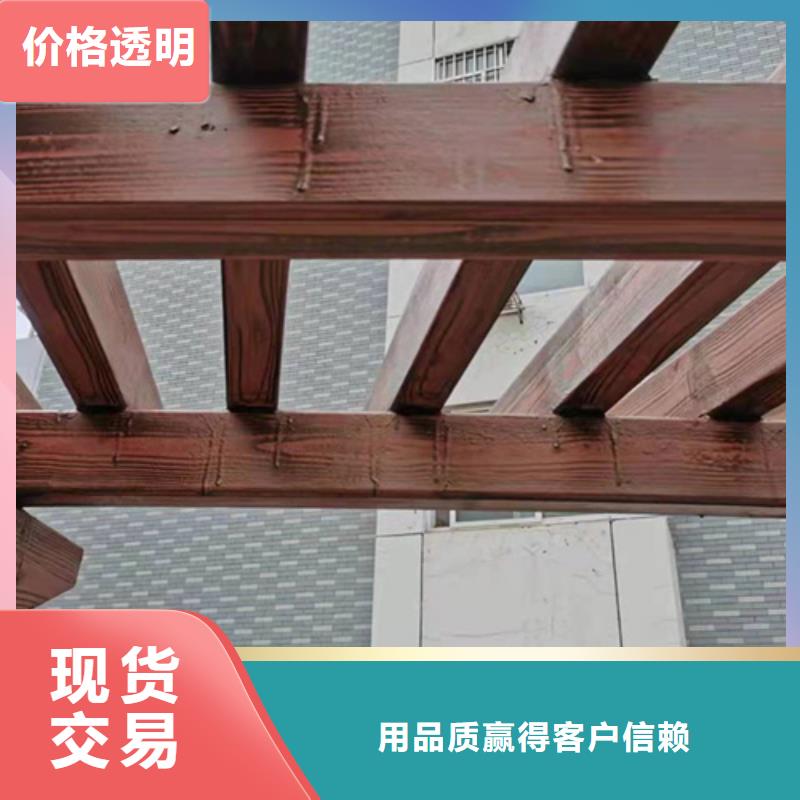 木纹漆，仿木纹效果涂料，艺术涂料施工价格