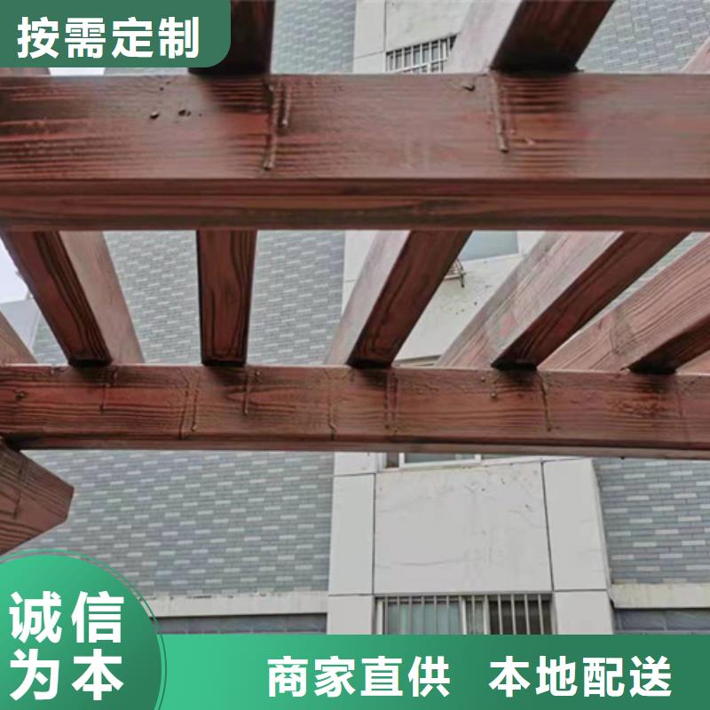 仿木纹漆施工价格#铁艺花架#仿古建筑#凉亭廊架