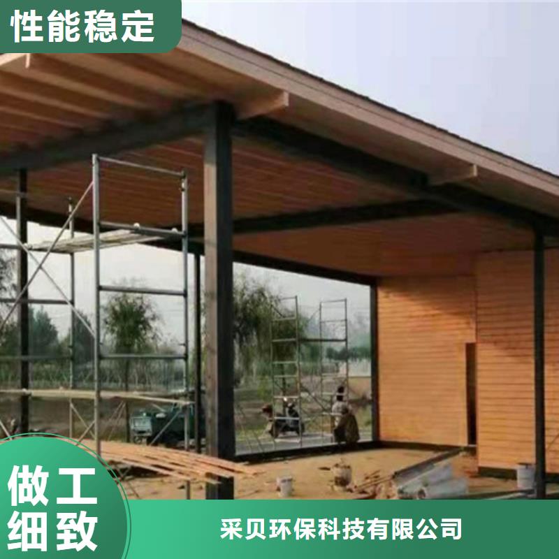 木纹漆，仿木纹效果涂料，艺术涂料施工价格