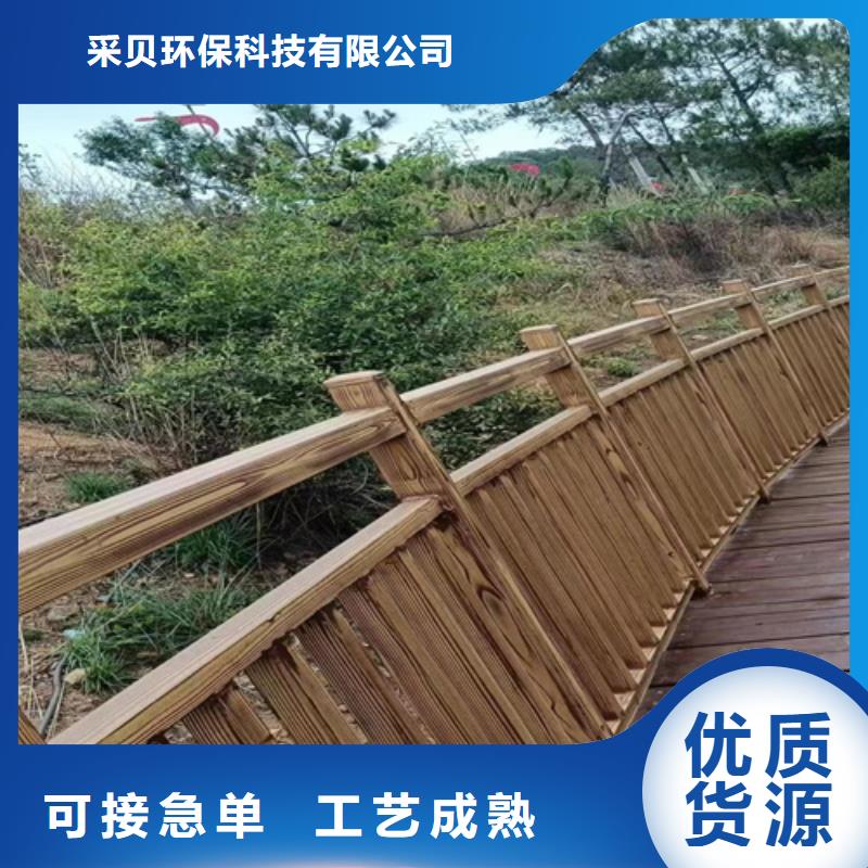仿木纹漆，钢结构木纹漆，铝合金木纹漆厂家定制