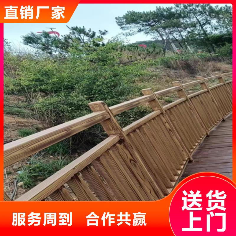 仿木纹漆，钢结构木纹漆，铝合金木纹漆批发施工