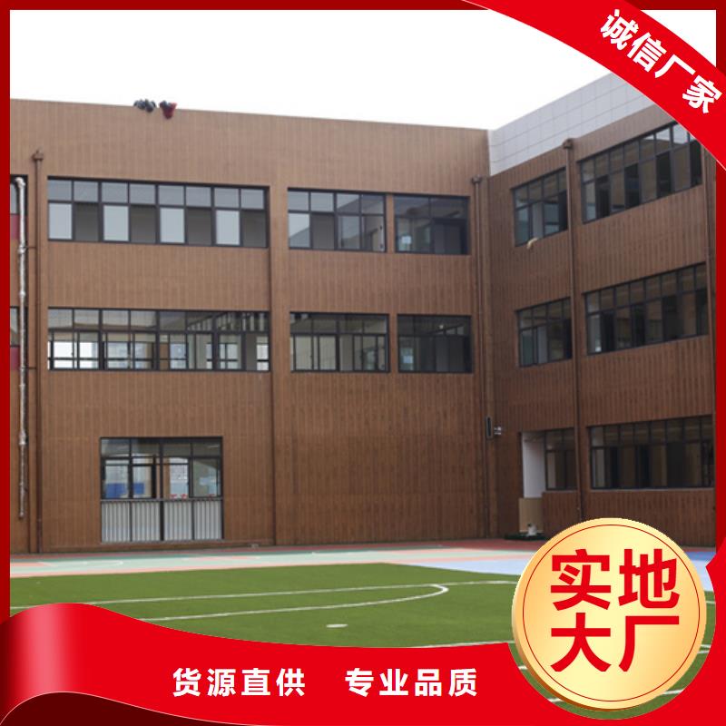 生态复古木纹漆，方钢圆管木纹漆，艺术涂料批发厂家