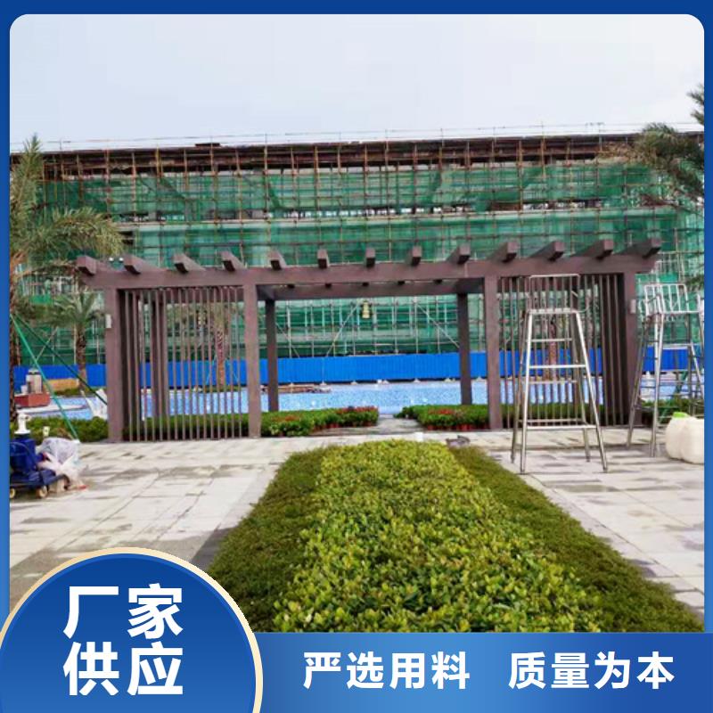 生态复古木纹漆，方钢圆管木纹漆，艺术涂料多少钱一公斤
