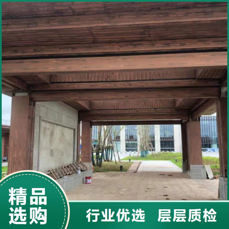 水性环保木纹漆，凉亭花架木纹漆，仿木纹漆批发厂家