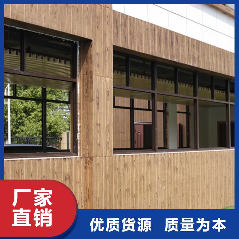 仿木纹漆，钢结构木纹漆，铝合金木纹漆全包施工价格