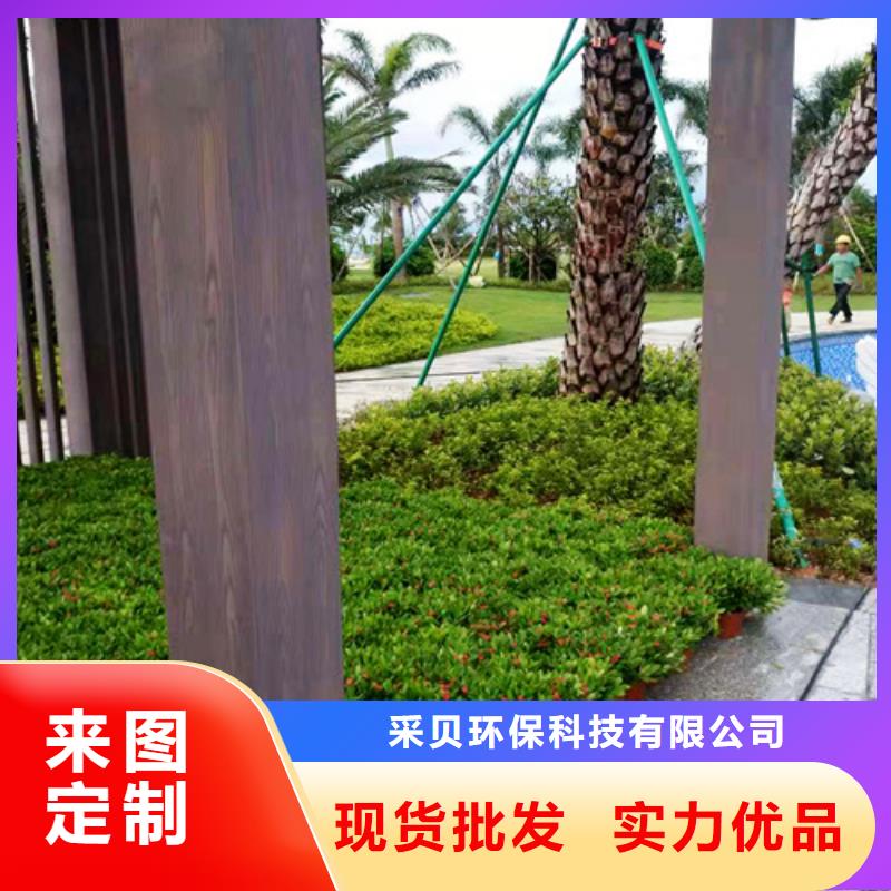 园林建筑木纹漆，内外墙木纹漆，艺术涂料包工包料