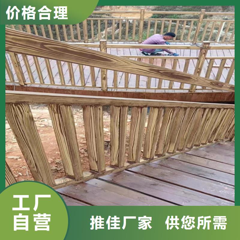 仿古木纹漆源头工厂#不锈钢#长廊花架#廊架护栏