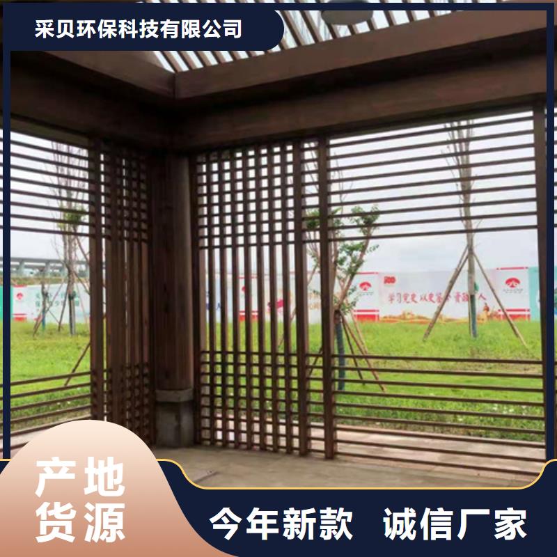仿木纹漆，钢结构木纹漆，铝合金木纹漆厂家定制