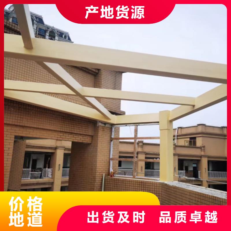园林建筑木纹漆，内外墙木纹漆，艺术涂料批发价格