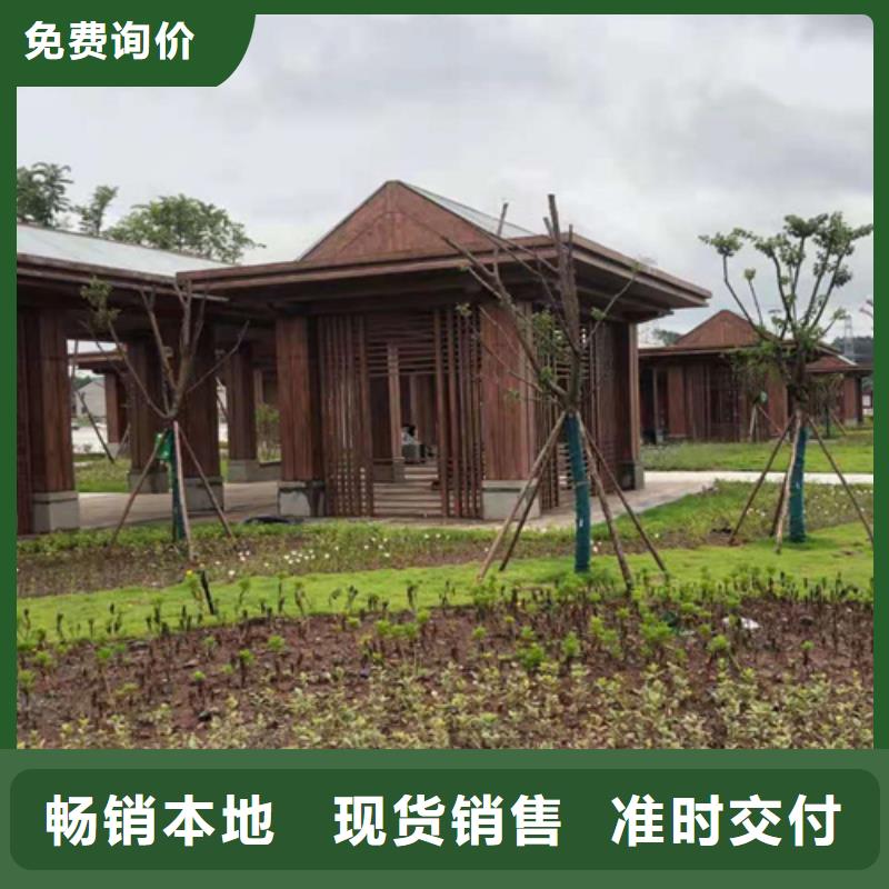 廊架长廊木纹漆，钢结构金属面木纹漆，仿木纹漆批发多少钱